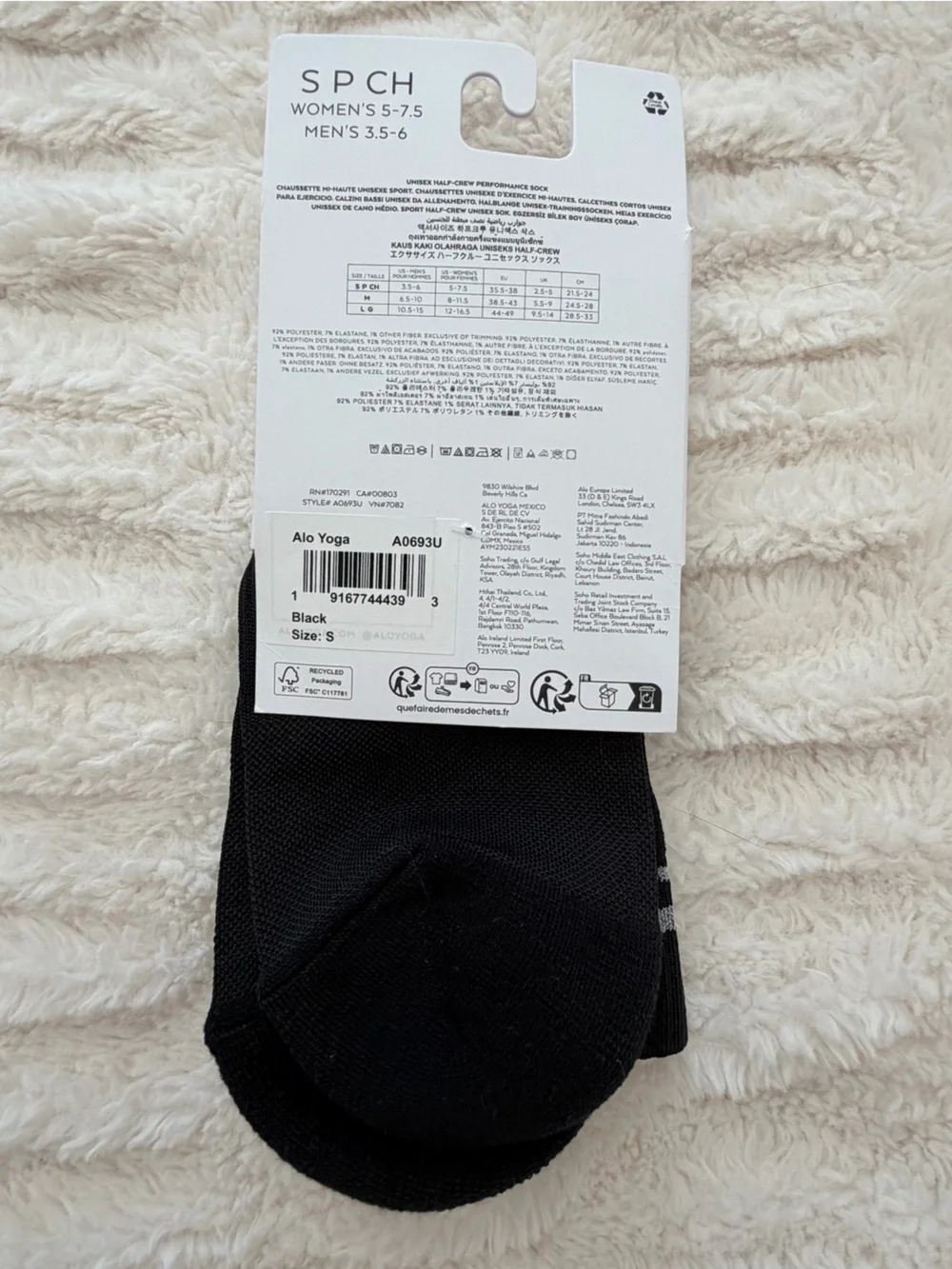 ALO Yoga Unisex Half-Crew Performance Socks Black | Size Small